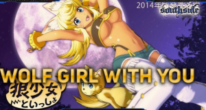 wolf girl with you download free