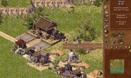 Emperor Rise Of The Middle Kingdom PC Latest Version Game Free Download