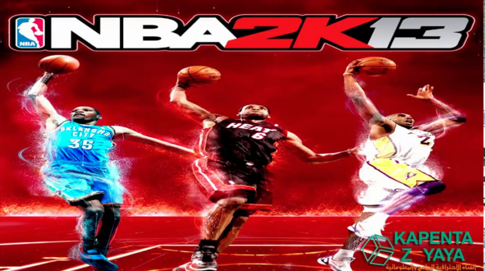 Nba2k13 PC Game Free Download