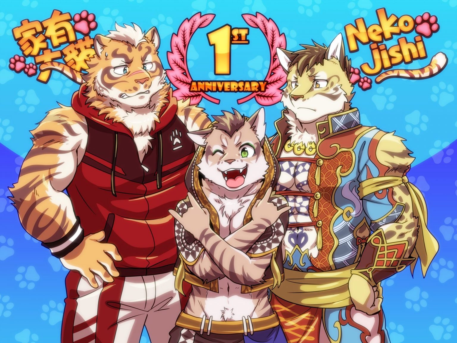 Family has big Cat Nekojishi PC Latest Version Game Free Download