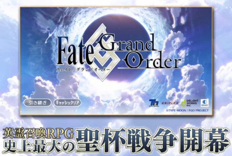 Fgo Jp Apk Download For Android