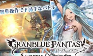 Granblue Fantasy Apk Full Mobile Version Free Download