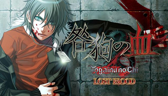 Togainu no Chi iOS/APK Version Full Game Free Download