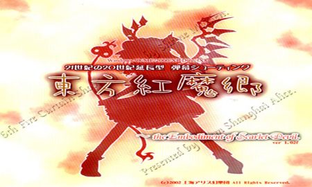 Touhou 6: Embodiment of Scarlet Devil iOS/APK Full Version Free Download