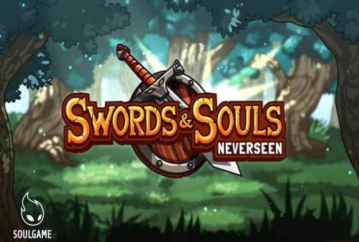 swords and souls hacked