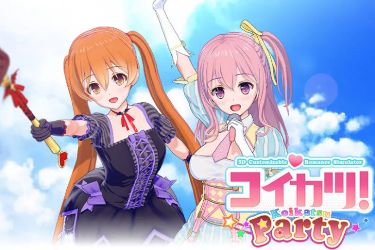 koikatsu party download