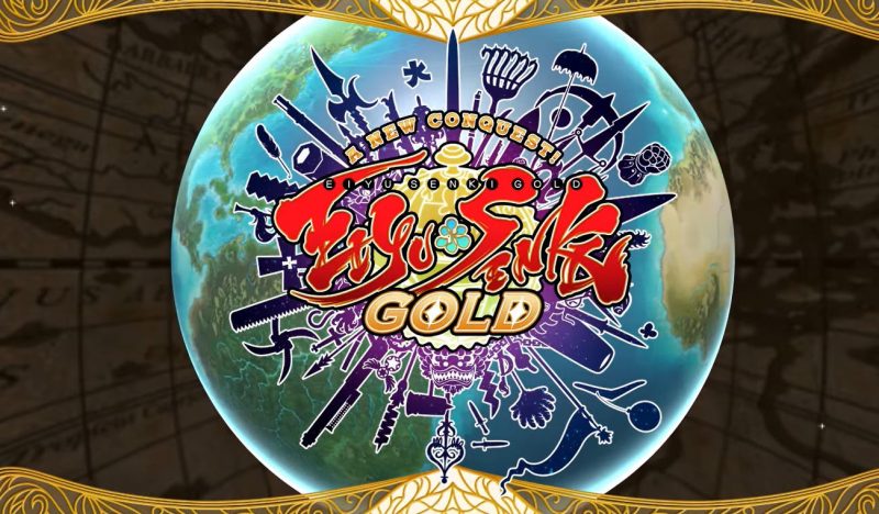 Eiyu*Senki Gold – A New Conquest Free Download For PC