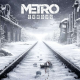 Metro Exodus APK Download Latest Version For Android