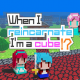 When I reincarnate I’m a cube APK Full Version Free Download (July 2021)