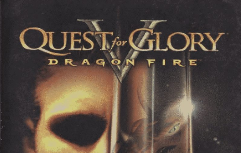 Quest for Glory V: Dragon Fire Download for Android & IOS