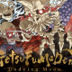 GetsuFumaDen: Undying Moon PC Download Game for free