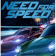 Need for Speed 2015 Free Download For PC