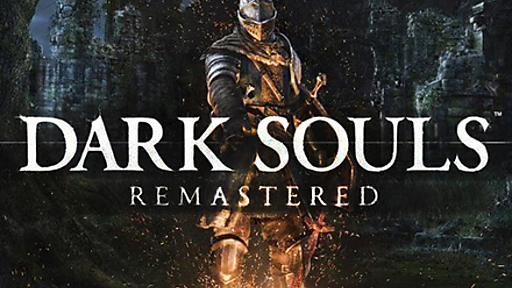 Dark Souls Remastered free full pc game for download