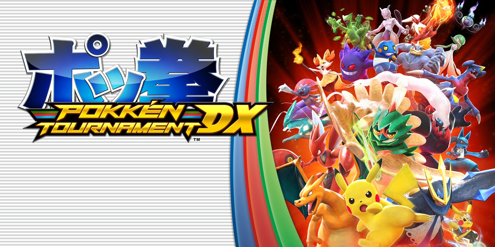Pokken Tournament PC Download free full game for windows