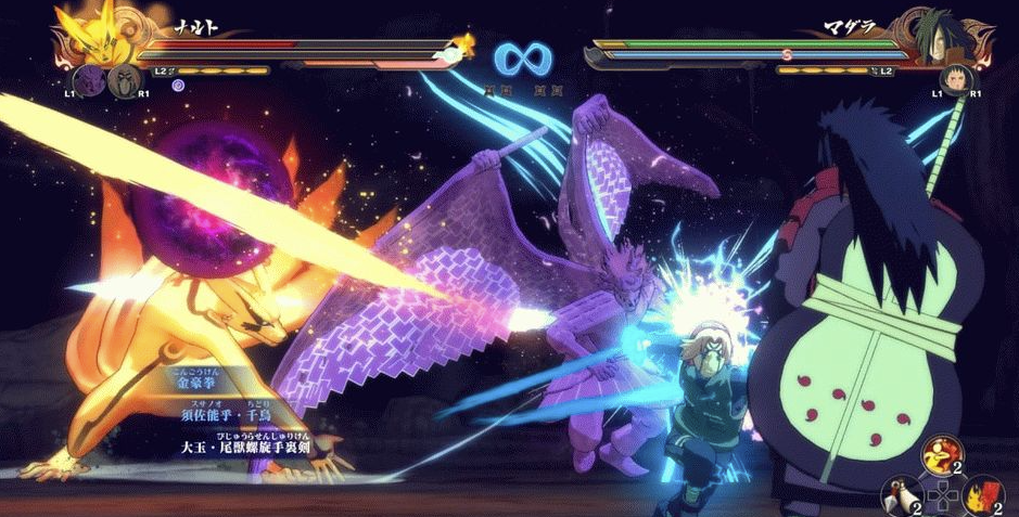 NARUTO SHIPPUDEN: Ultimate Ninja STORM 4 for Android & IOS Free Download