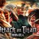 Attack on Titan 2 For PC Free Download 2024