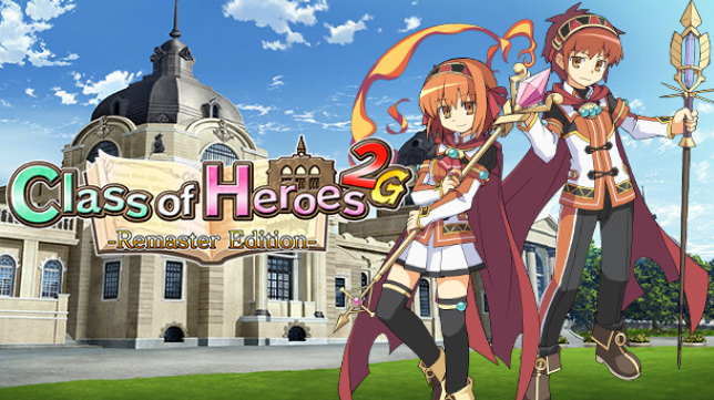 Class Of Heroes 2G Remaster Edition