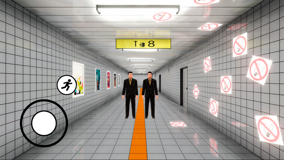 The Exit 8